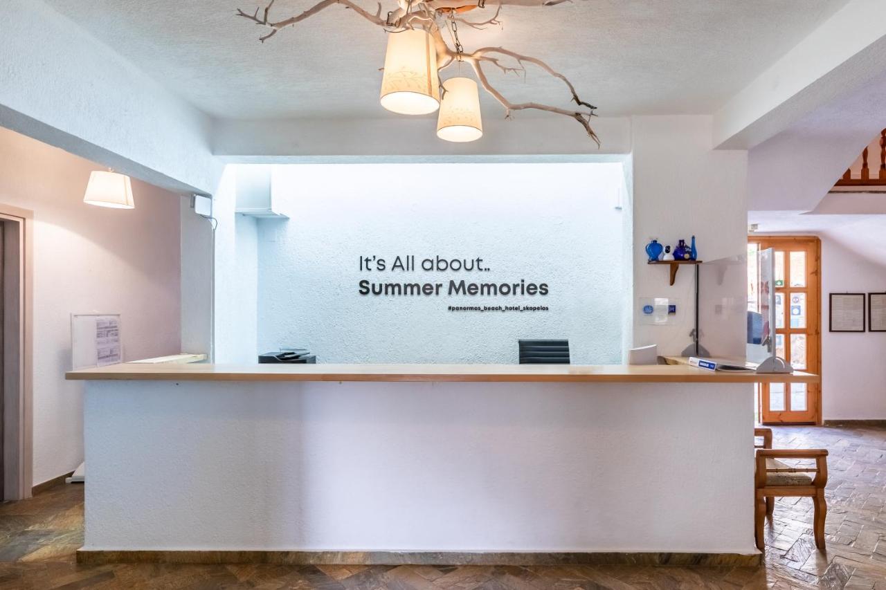 Hotel Panormos Skopelos 3*