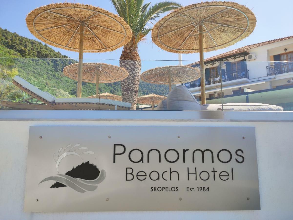 Hotel Panormos Skopelos